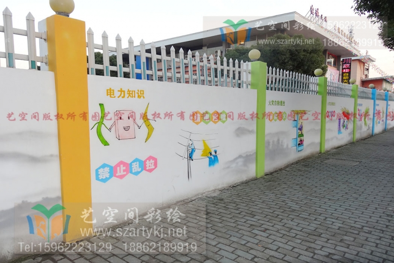 苏州彩绘——让城市颜值与温度双向提升