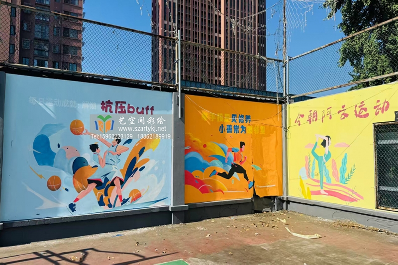 苏州手绘用艺术点亮场馆