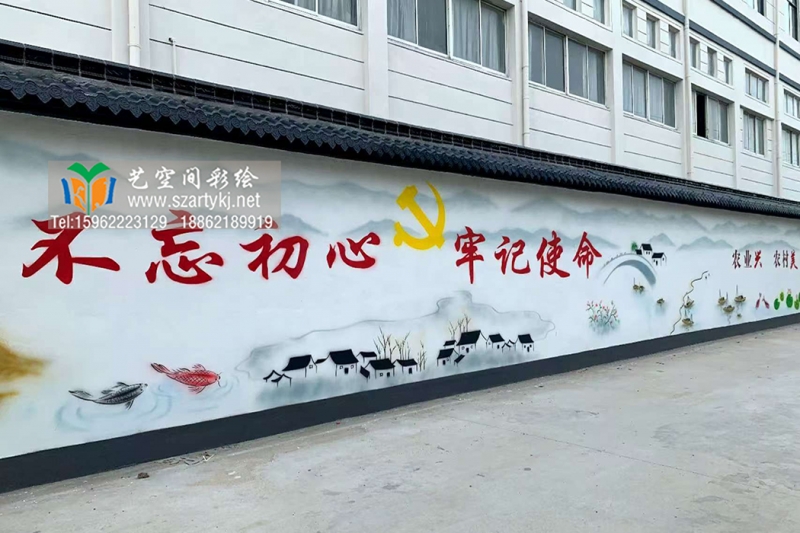 苏州彩绘点亮邻里空间