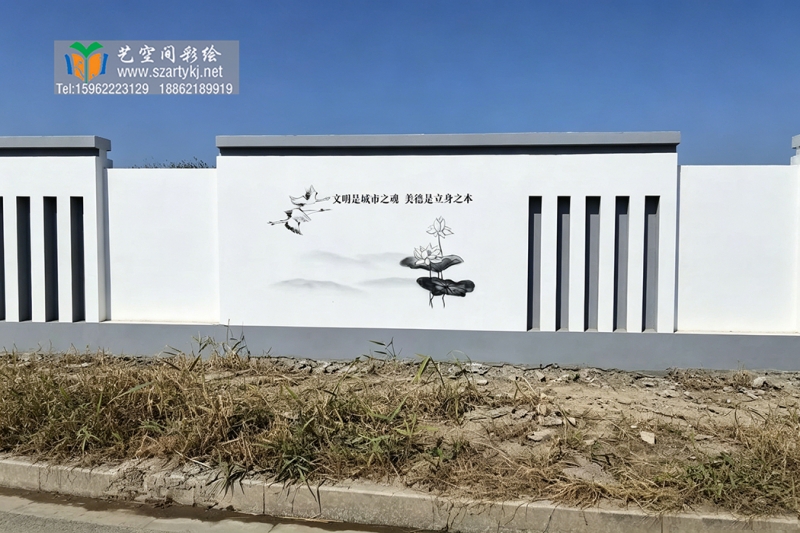 苏州彩绘公司焕新围墙颜值