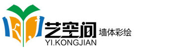 苏州墙体彩绘