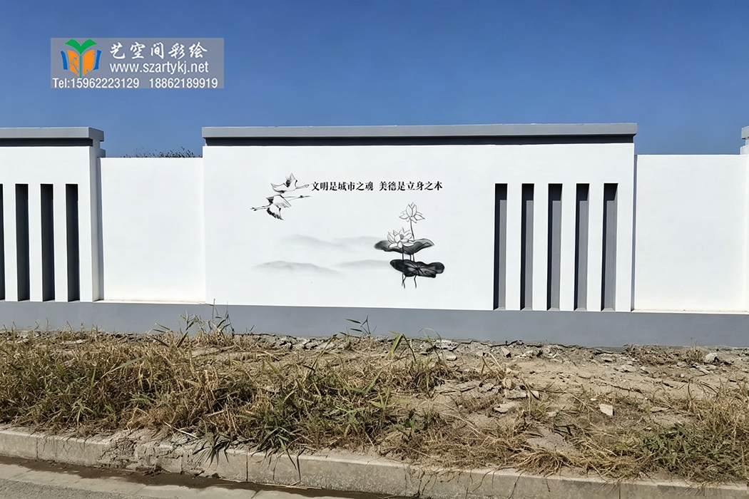 苏州彩绘公司焕新围墙颜值