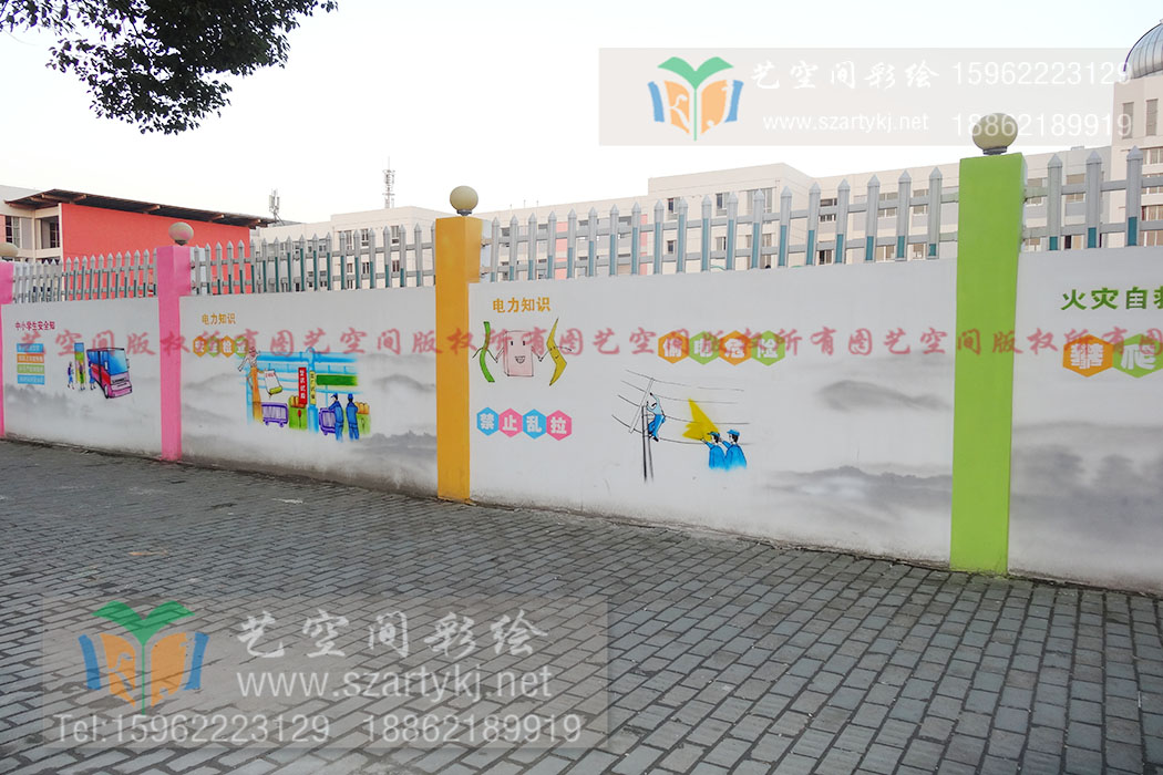 苏州彩绘