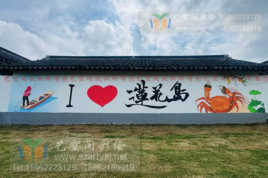 苏州手绘