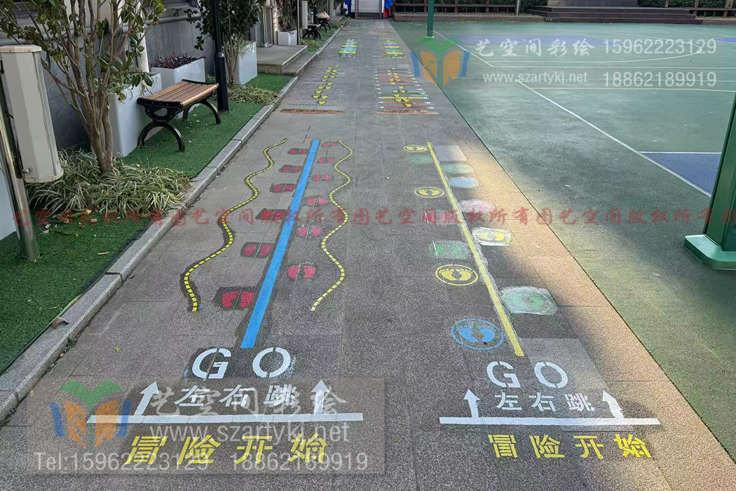 地面彩绘