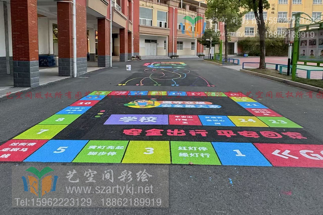 地面彩绘