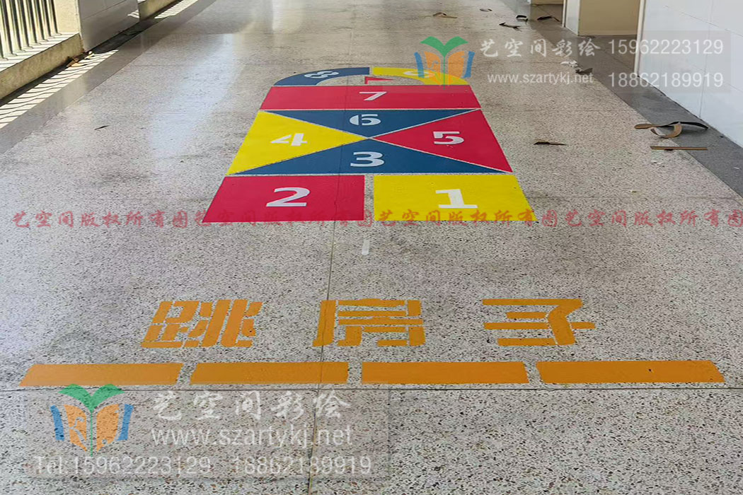 地面彩绘