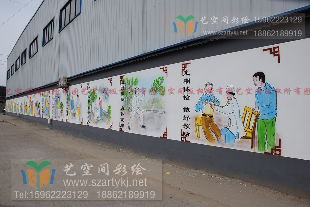 苏州彩绘