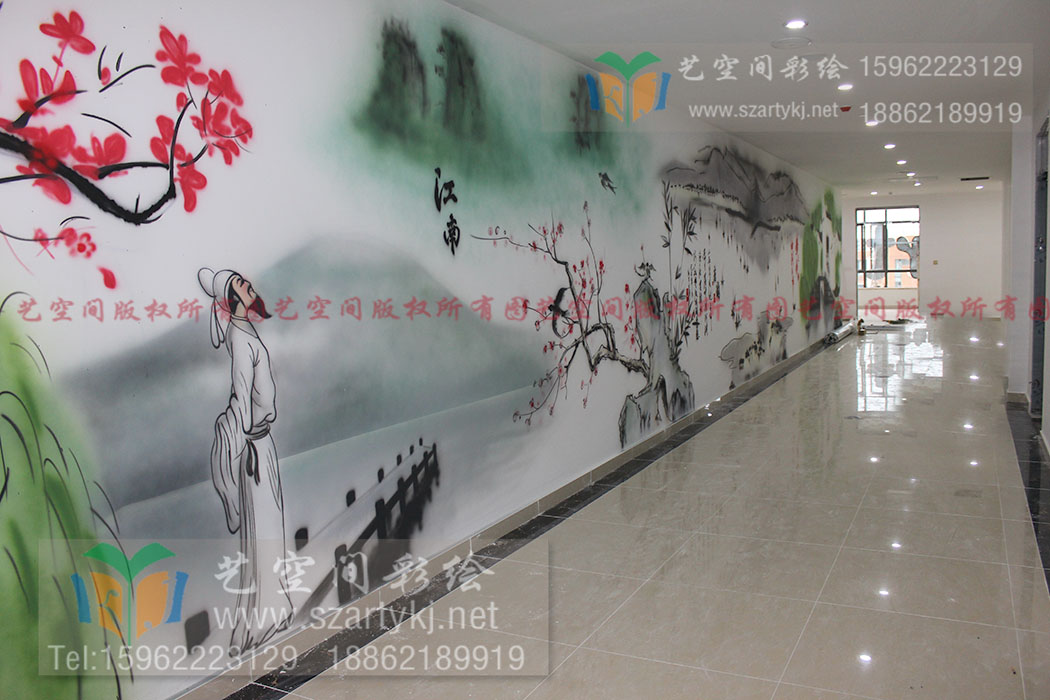 苏州墙绘