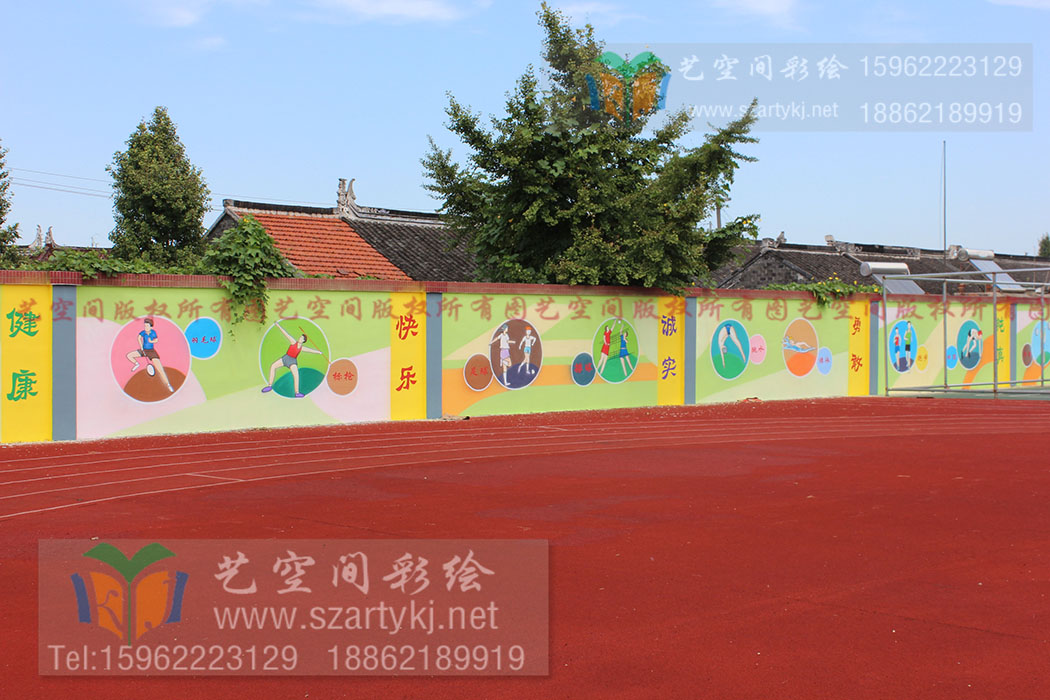 苏州墙绘