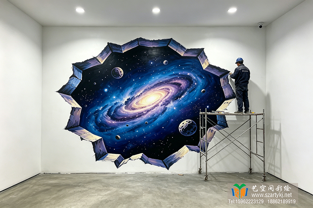 苏州3D星空彩绘 苏州3D星空彩绘