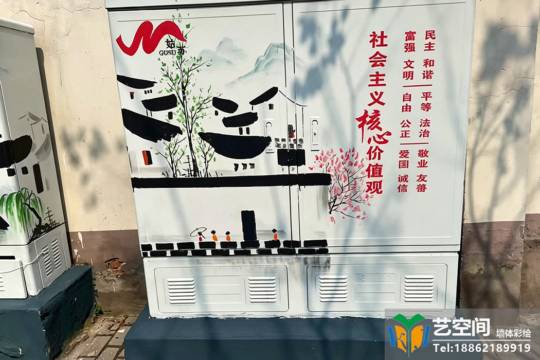 苏州电箱彩绘 苏州电箱彩绘
