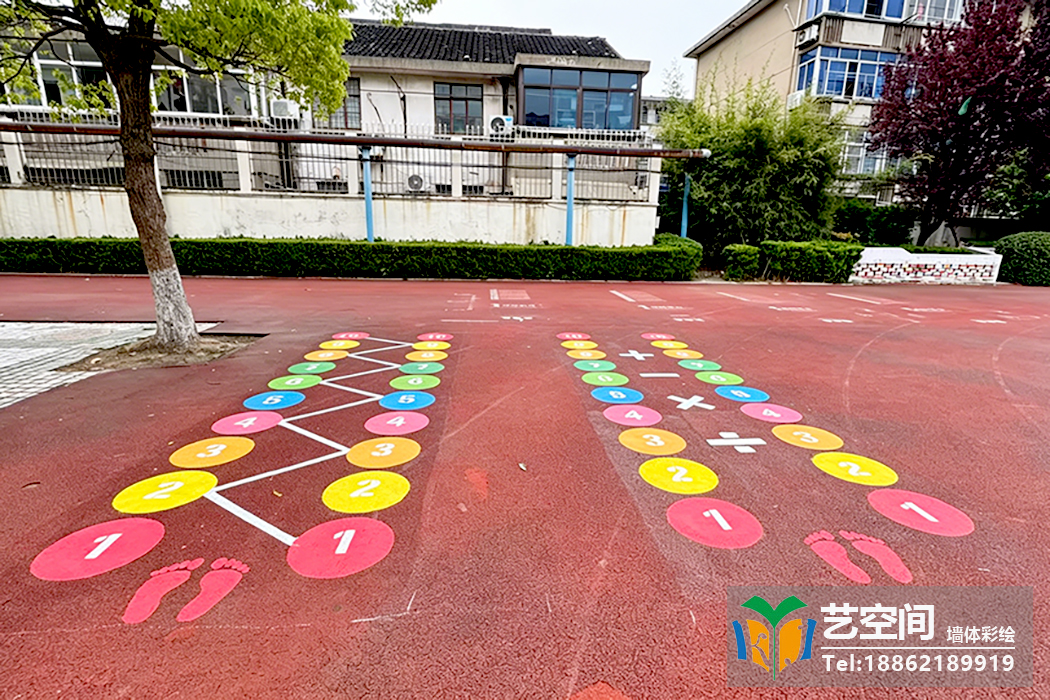 苏州校园地面彩绘 苏州校园地面彩绘